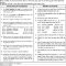 Thumbnail for Tripura TET 2018 Paper 1 Question Paper PDF
