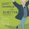 Thumbnail for Tuesdays With Morrie Mitch Albom