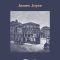 Thumbnail for Ulysses James Joyce