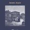 Thumbnail for Ulysses James Joyce