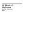 Thumbnail for Ap23 Sg Physics C Mech Set 1