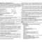 Thumbnail for Document 20251006 200216 1