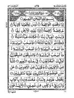 Thumbnail for Surah Al-Waqi'ah