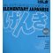 Thumbnail for Genki 1. Workbook. Answer key - 2020.pdf